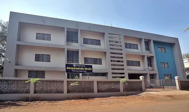 College Image